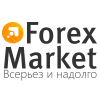 Аналитика от брокера Forex-Market - последнее сообщение от  Forex_Market 